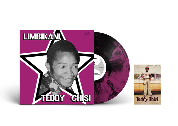 Teddy Chisi - Limbikani - Purple Haze Website Exclusive